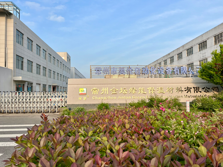 微信图片_20240729133113.jpg